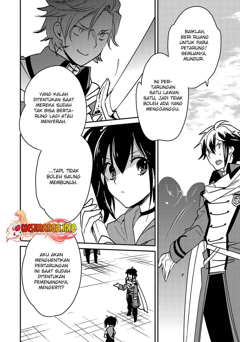 Sokushi Cheat ga Saikyou Sugite, Isekai no Yatsura ga Marude Aite ni Naranai n desu ga Chapter 33
