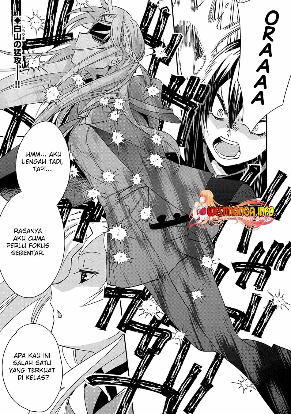 Sokushi Cheat ga Saikyou Sugite, Isekai no Yatsura ga Marude Aite ni Naranai n desu ga Chapter 41
