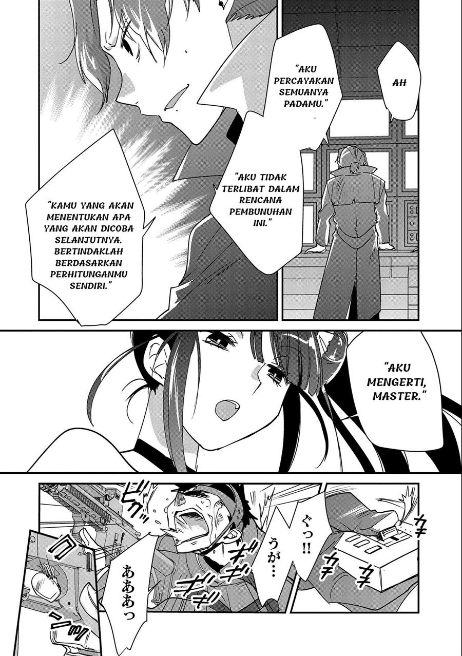Sokushi Cheat ga Saikyou Sugite, Isekai no Yatsura ga Marude Aite ni Naranai n desu ga Chapter 42