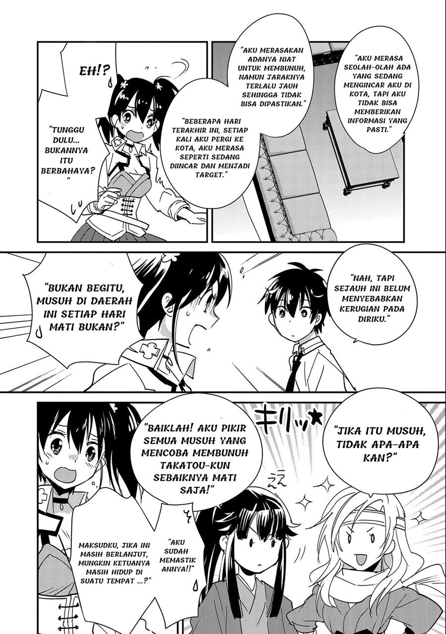 Sokushi Cheat ga Saikyou Sugite, Isekai no Yatsura ga Marude Aite ni Naranai n desu ga Chapter 42