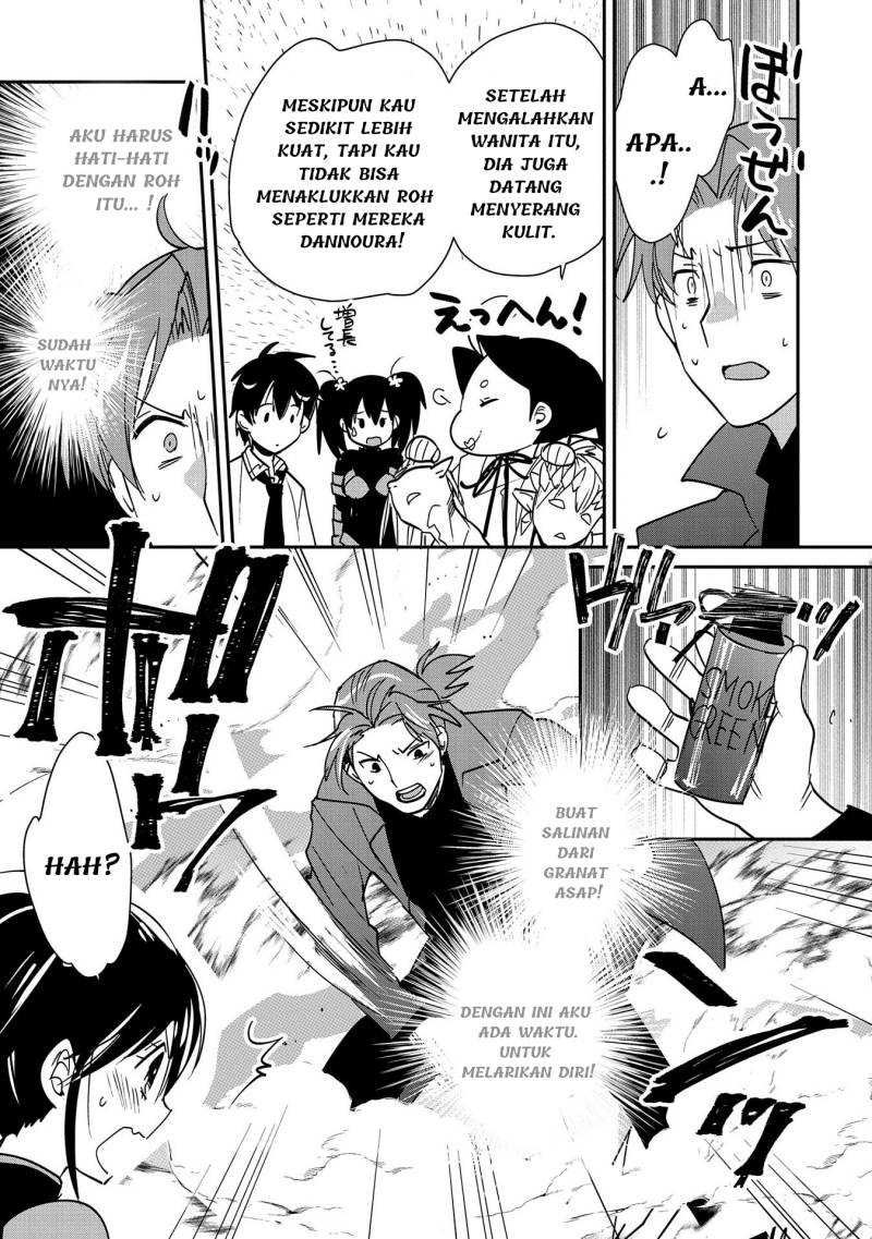 Sokushi Cheat ga Saikyou Sugite, Isekai no Yatsura ga Marude Aite ni Naranai n desu ga Chapter 43
