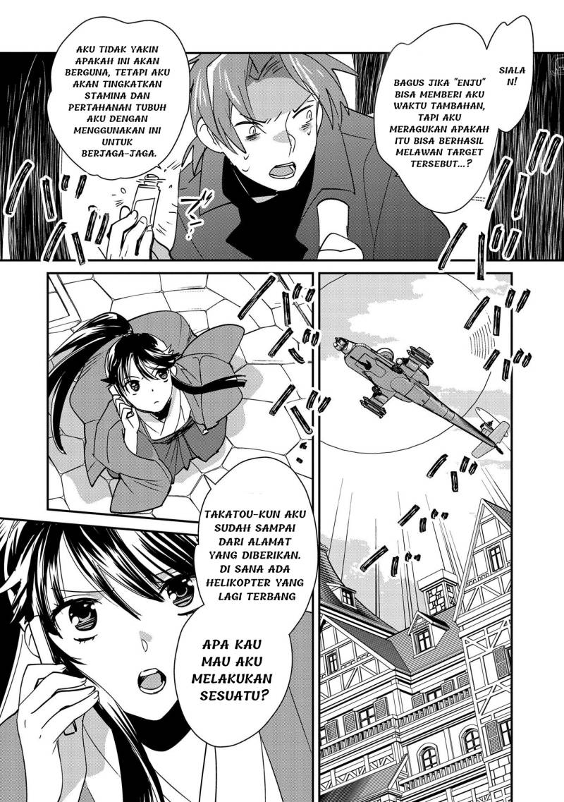 Sokushi Cheat ga Saikyou Sugite, Isekai no Yatsura ga Marude Aite ni Naranai n desu ga Chapter 43