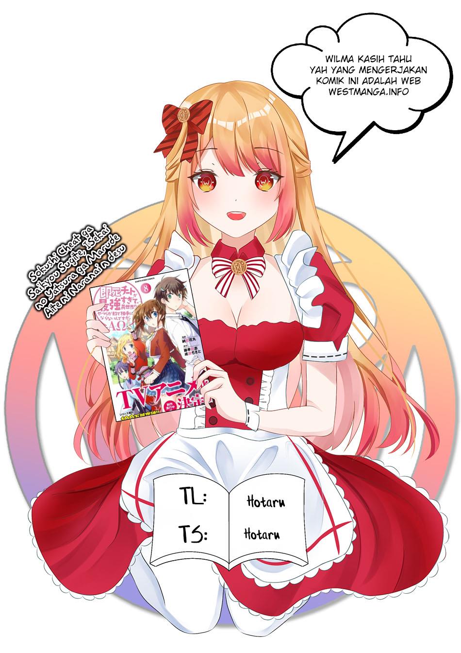 Sokushi Cheat ga Saikyou Sugite, Isekai no Yatsura ga Marude Aite ni Naranai n desu ga Chapter 44