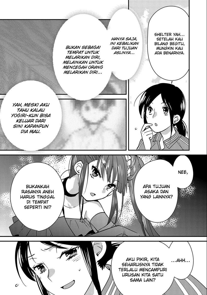 Sokushi Cheat ga Saikyou Sugite, Isekai no Yatsura ga Marude Aite ni Naranai n desu ga Chapter 44