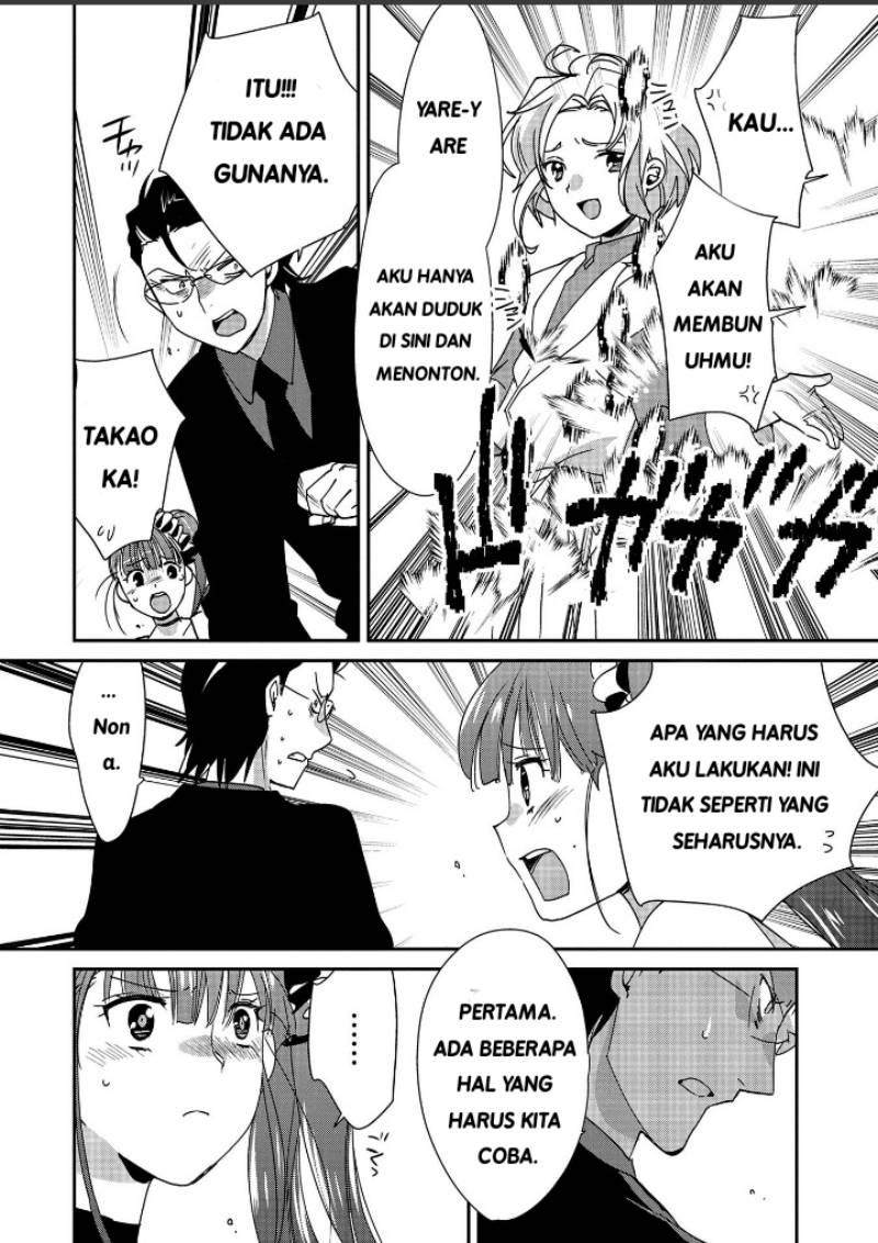 Sokushi Cheat ga Saikyou Sugite, Isekai no Yatsura ga Marude Aite ni Naranai n desu ga Chapter 45