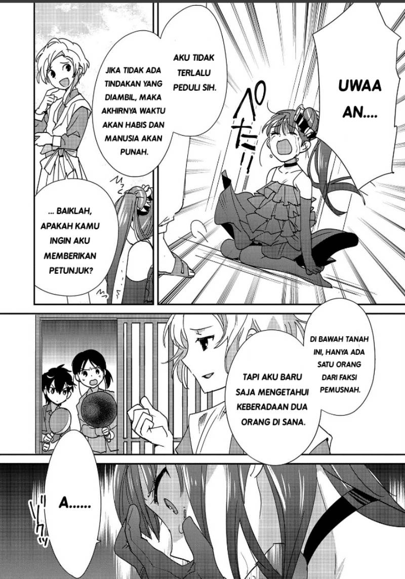 Sokushi Cheat ga Saikyou Sugite, Isekai no Yatsura ga Marude Aite ni Naranai n desu ga Chapter 45