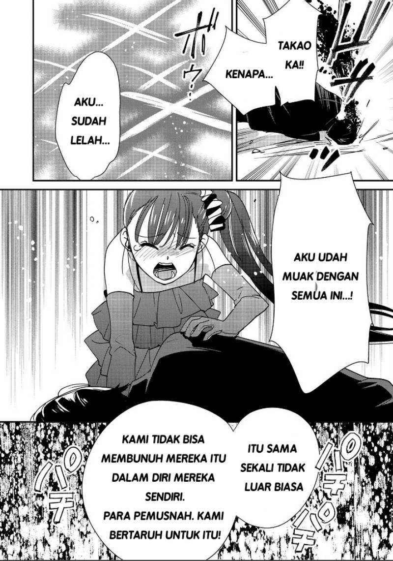Sokushi Cheat ga Saikyou Sugite, Isekai no Yatsura ga Marude Aite ni Naranai n desu ga Chapter 45