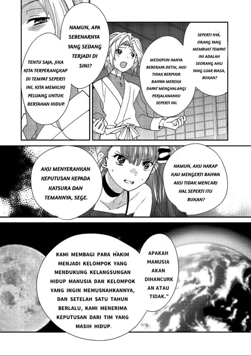 Sokushi Cheat ga Saikyou Sugite, Isekai no Yatsura ga Marude Aite ni Naranai n desu ga Chapter 45
