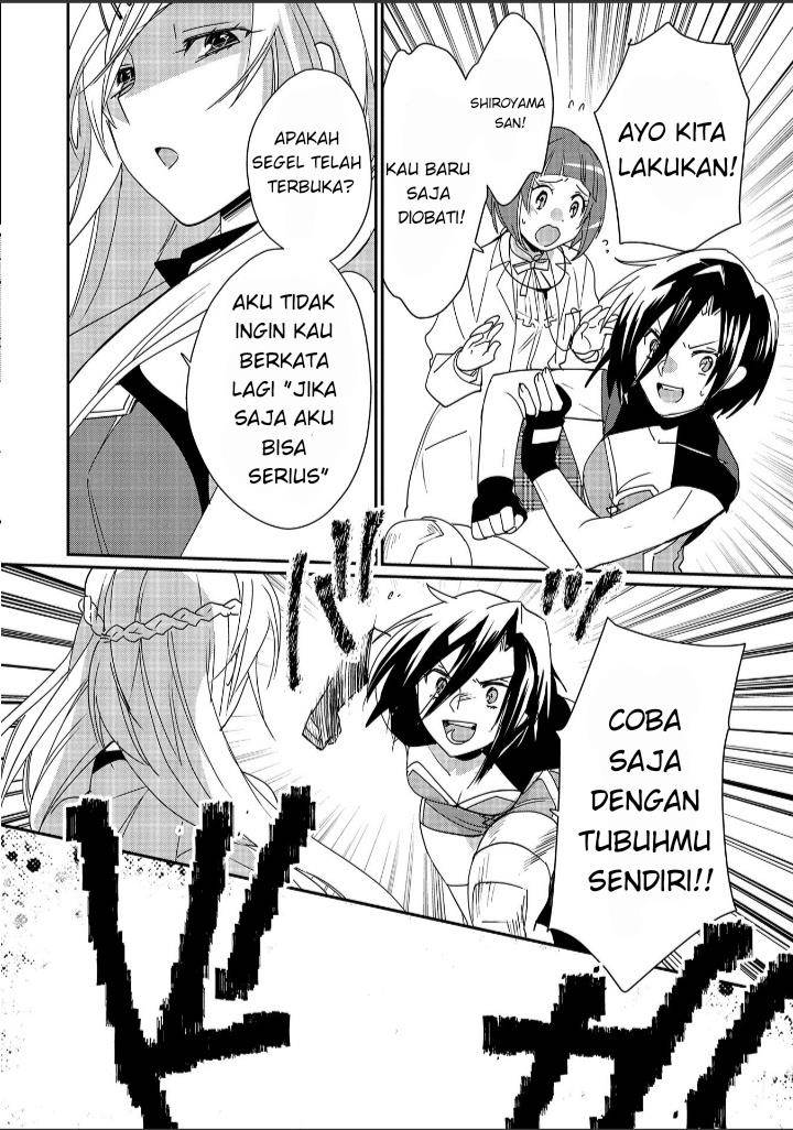Sokushi Cheat ga Saikyou Sugite, Isekai no Yatsura ga Marude Aite ni Naranai n desu ga Chapter 47