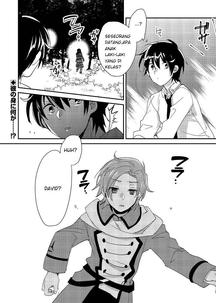 Sokushi Cheat ga Saikyou Sugite, Isekai no Yatsura ga Marude Aite ni Naranai n desu ga Chapter 49