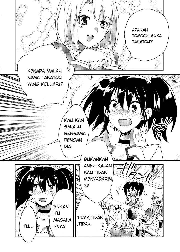 Sokushi Cheat ga Saikyou Sugite, Isekai no Yatsura ga Marude Aite ni Naranai n desu ga Chapter 49