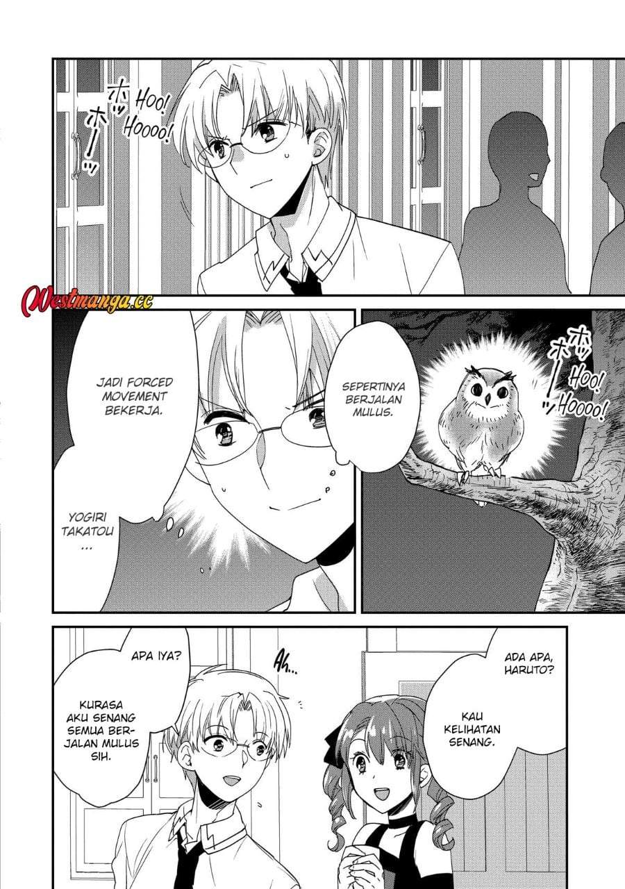 Sokushi Cheat ga Saikyou Sugite, Isekai no Yatsura ga Marude Aite ni Naranai n desu ga Chapter 50