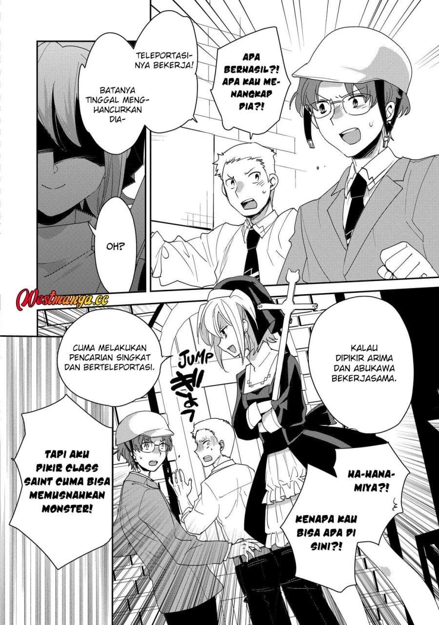 Sokushi Cheat ga Saikyou Sugite, Isekai no Yatsura ga Marude Aite ni Naranai n desu ga Chapter 52