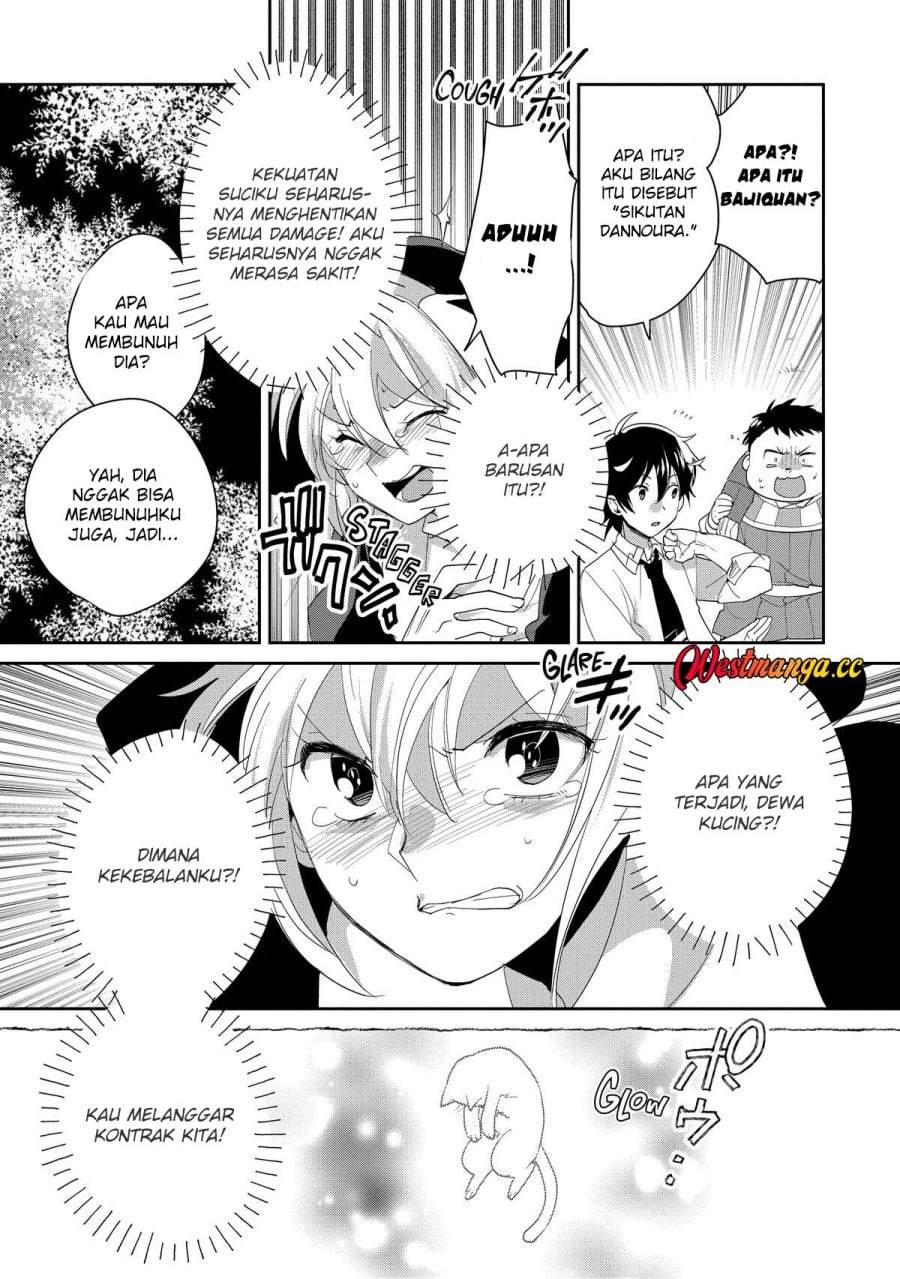 Sokushi Cheat ga Saikyou Sugite, Isekai no Yatsura ga Marude Aite ni Naranai n desu ga Chapter 52