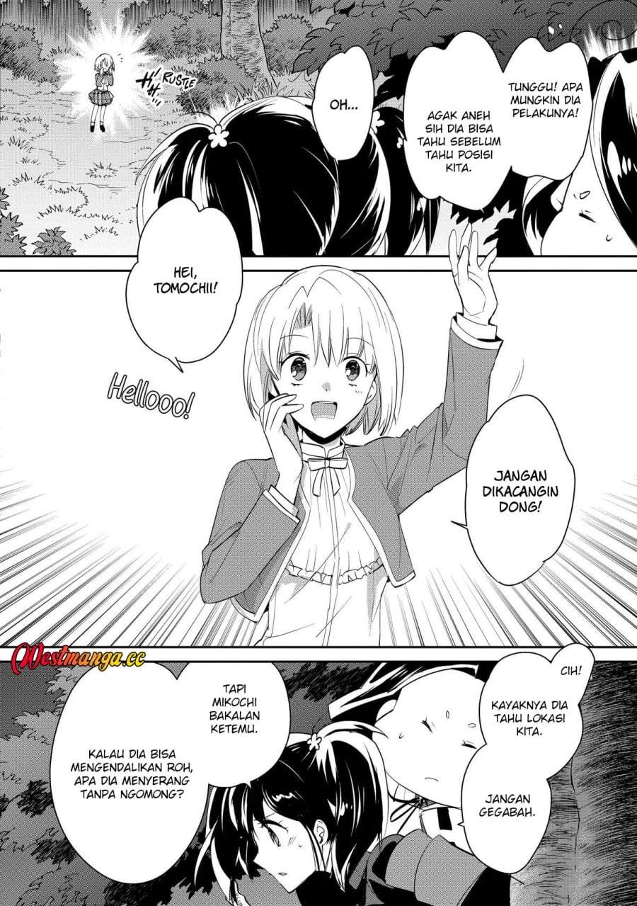 Sokushi Cheat ga Saikyou Sugite, Isekai no Yatsura ga Marude Aite ni Naranai n desu ga Chapter 53