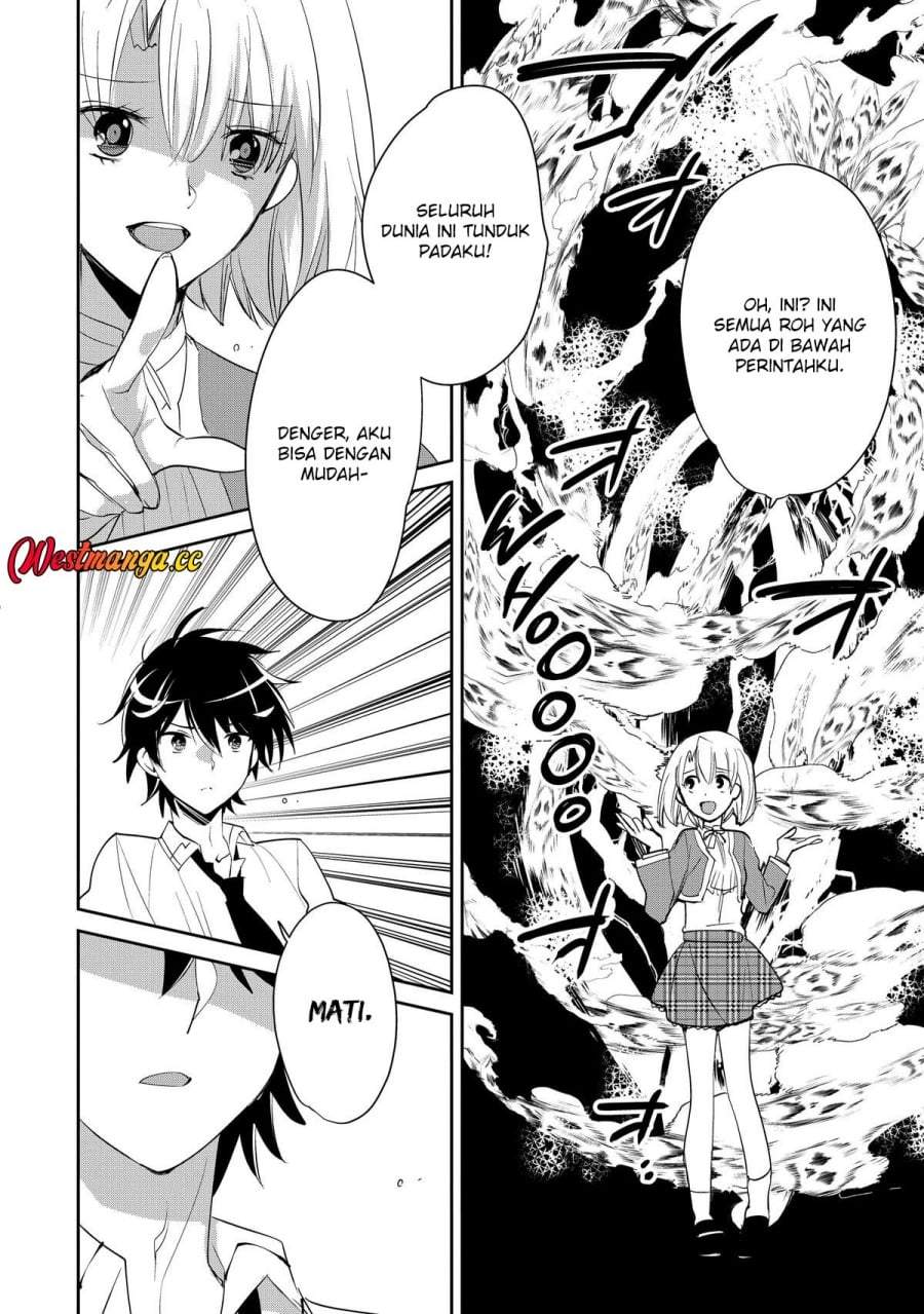 Sokushi Cheat ga Saikyou Sugite, Isekai no Yatsura ga Marude Aite ni Naranai n desu ga Chapter 53