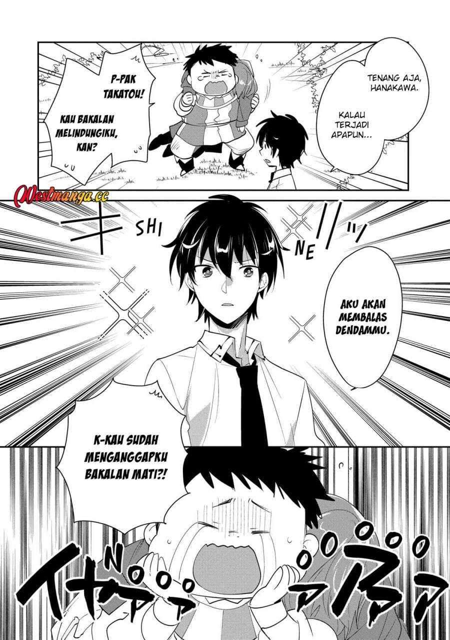 Sokushi Cheat ga Saikyou Sugite, Isekai no Yatsura ga Marude Aite ni Naranai n desu ga Chapter 53