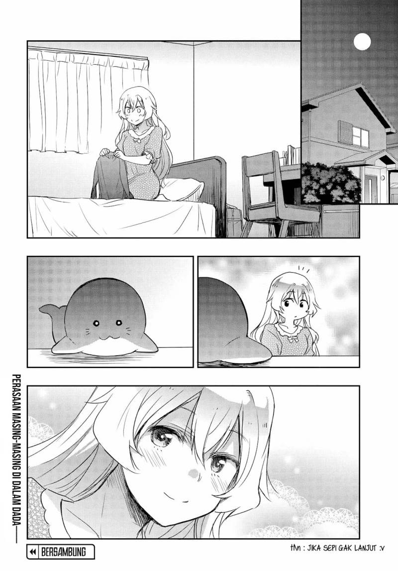 Watashi Yori Tsuyoi Otoko to Kekkon Shitaino Chapter 19