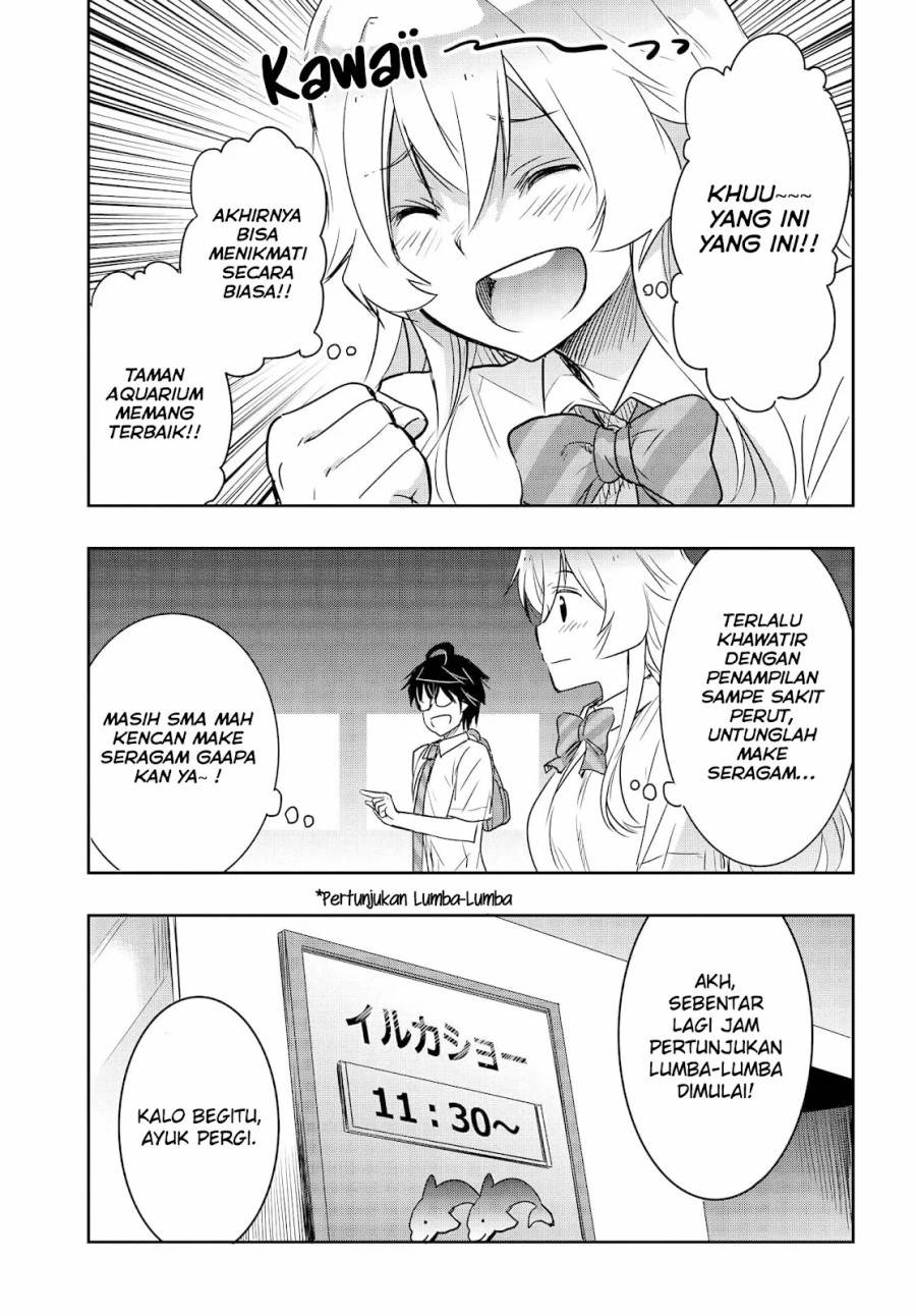 Watashi Yori Tsuyoi Otoko to Kekkon Shitaino Chapter 20