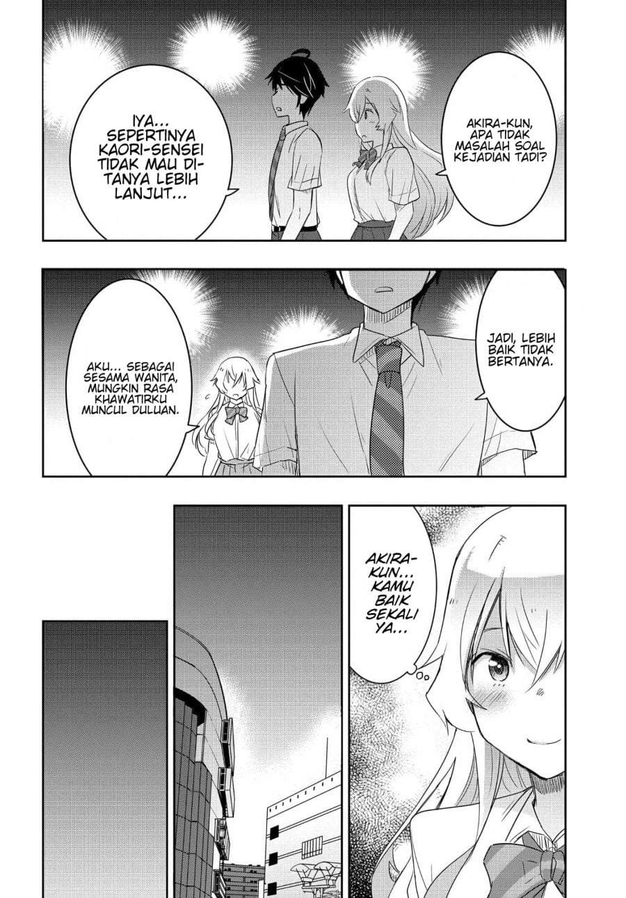 Watashi Yori Tsuyoi Otoko to Kekkon Shitaino Chapter 21