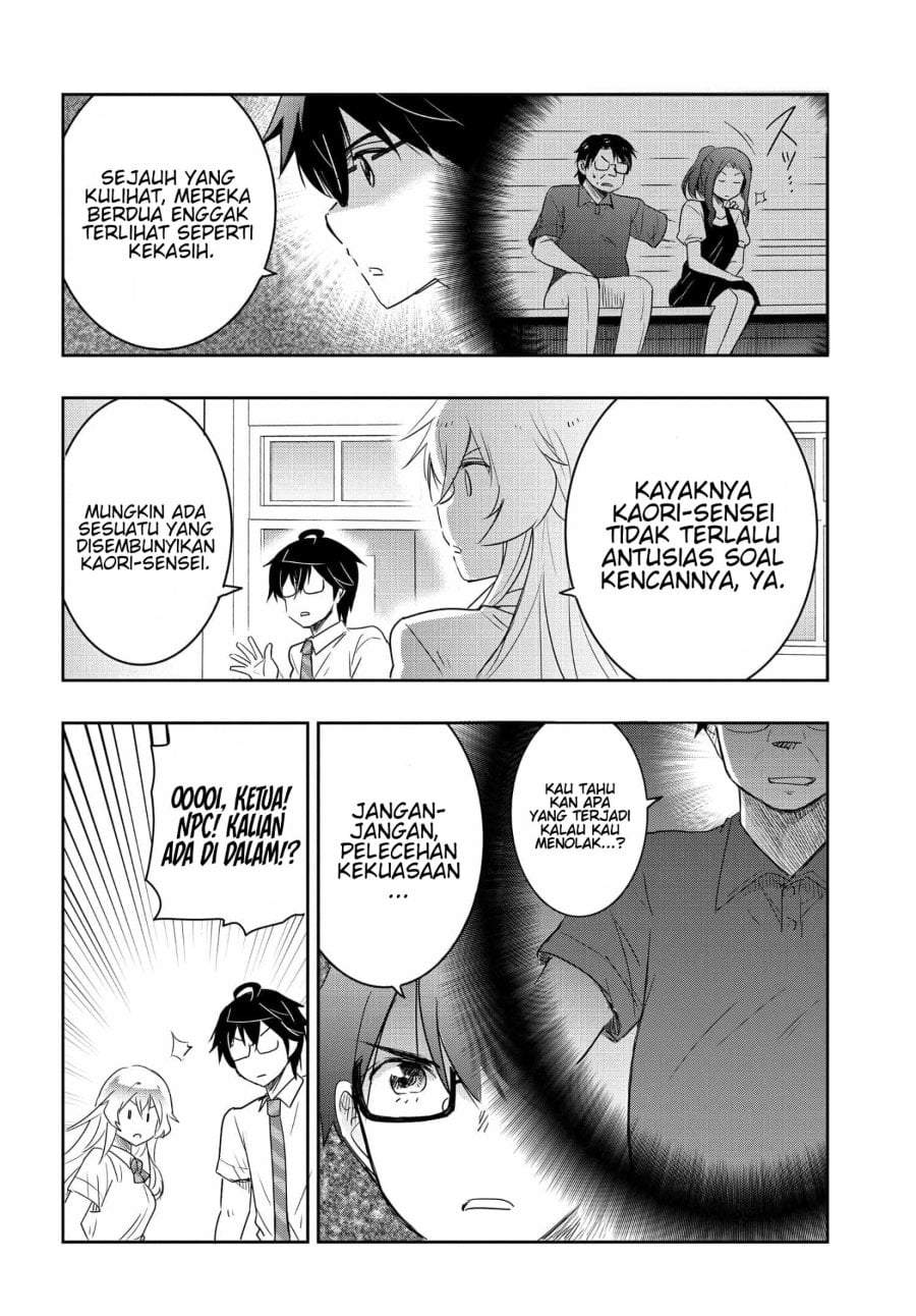 Watashi Yori Tsuyoi Otoko to Kekkon Shitaino Chapter 21