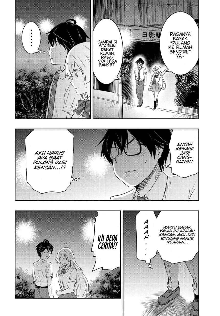 Watashi Yori Tsuyoi Otoko to Kekkon Shitaino Chapter 21