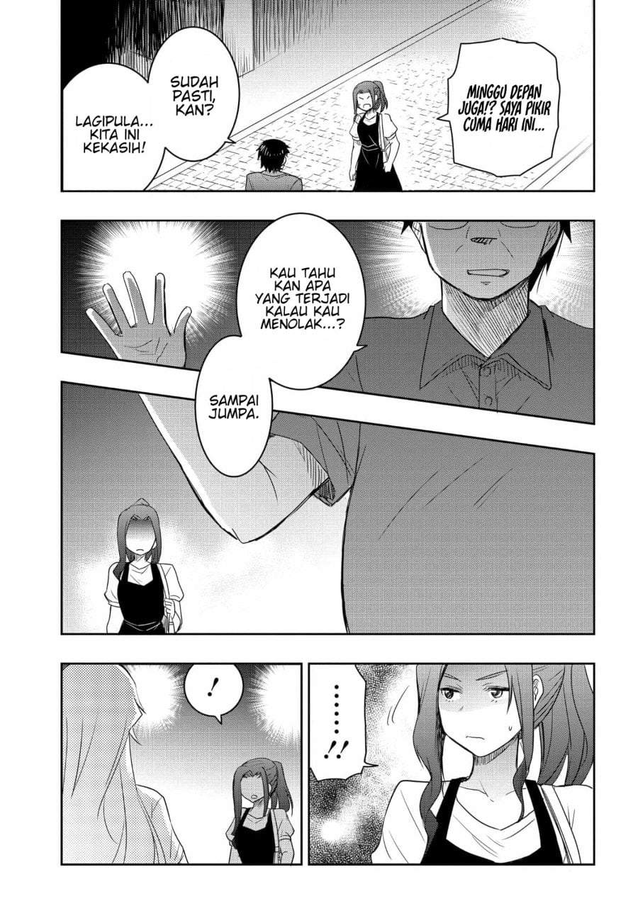 Watashi Yori Tsuyoi Otoko to Kekkon Shitaino Chapter 21