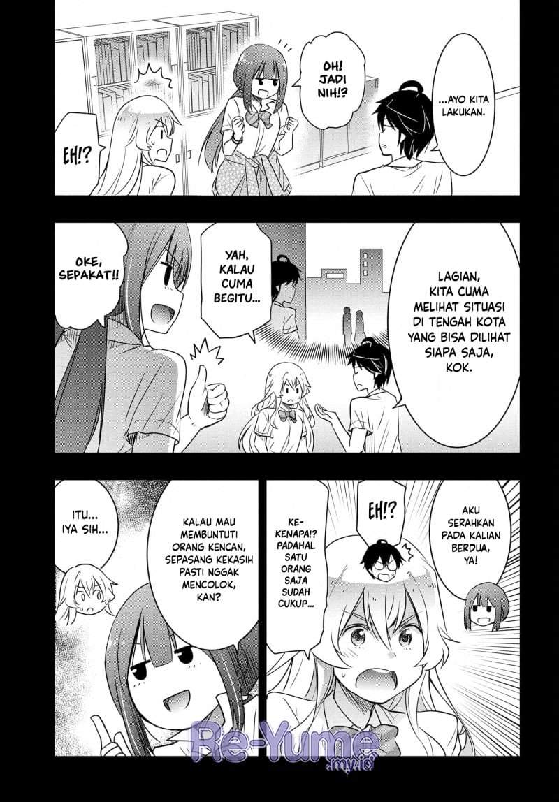 Watashi Yori Tsuyoi Otoko to Kekkon Shitaino Chapter 22