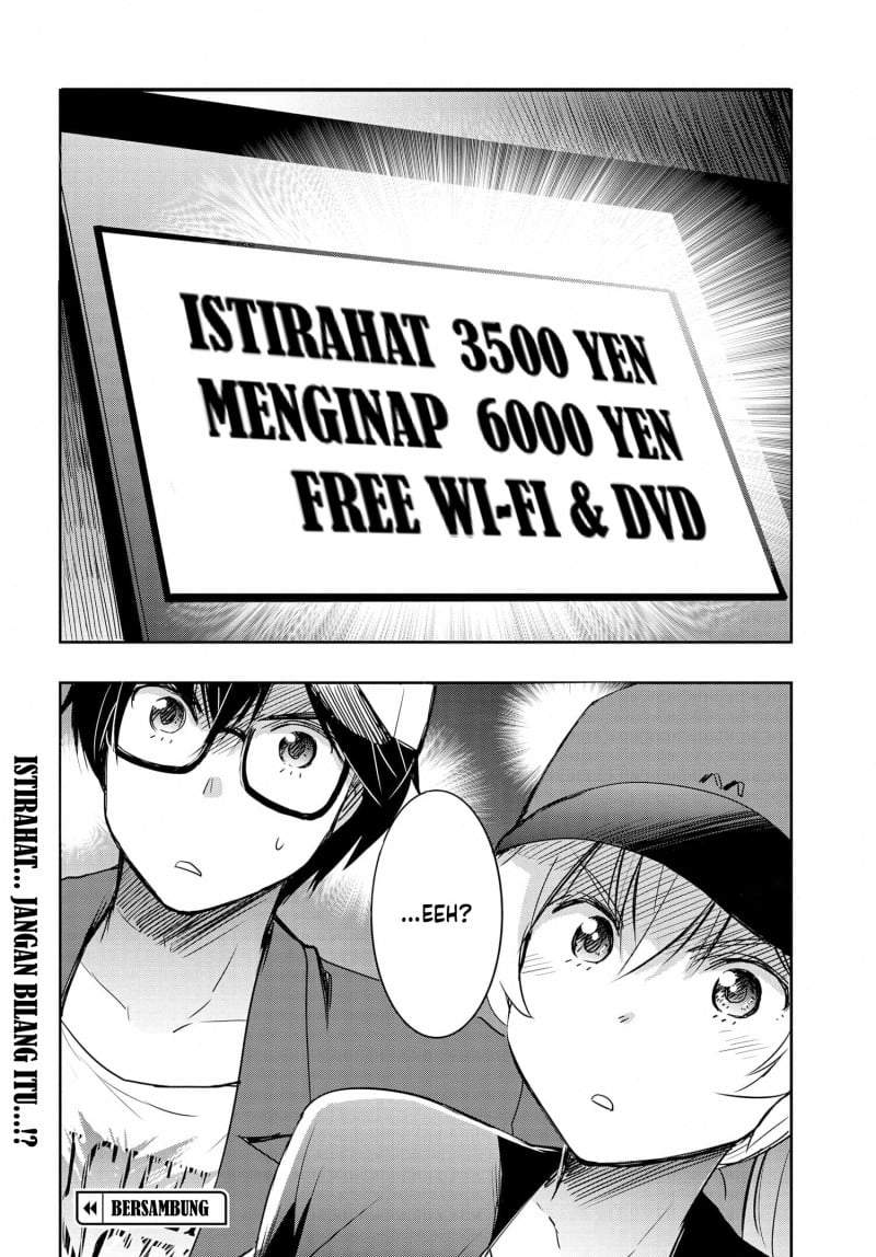 Watashi Yori Tsuyoi Otoko to Kekkon Shitaino Chapter 22