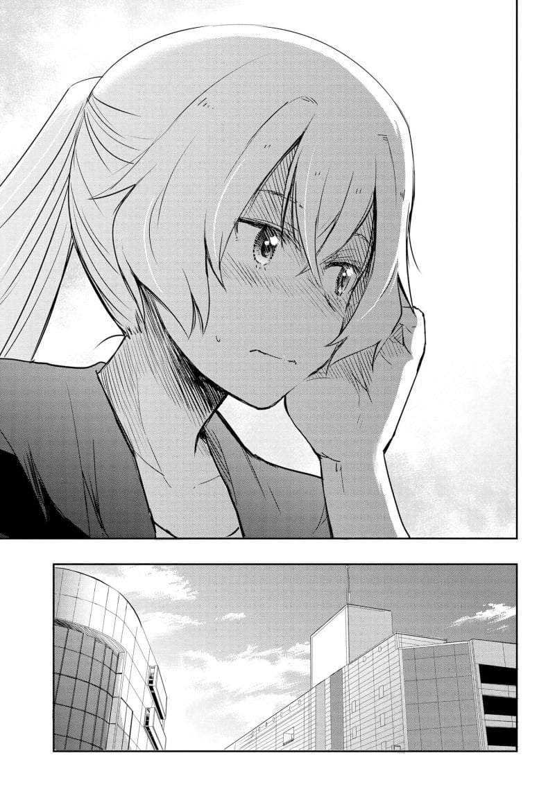 Watashi Yori Tsuyoi Otoko to Kekkon Shitaino Chapter 22