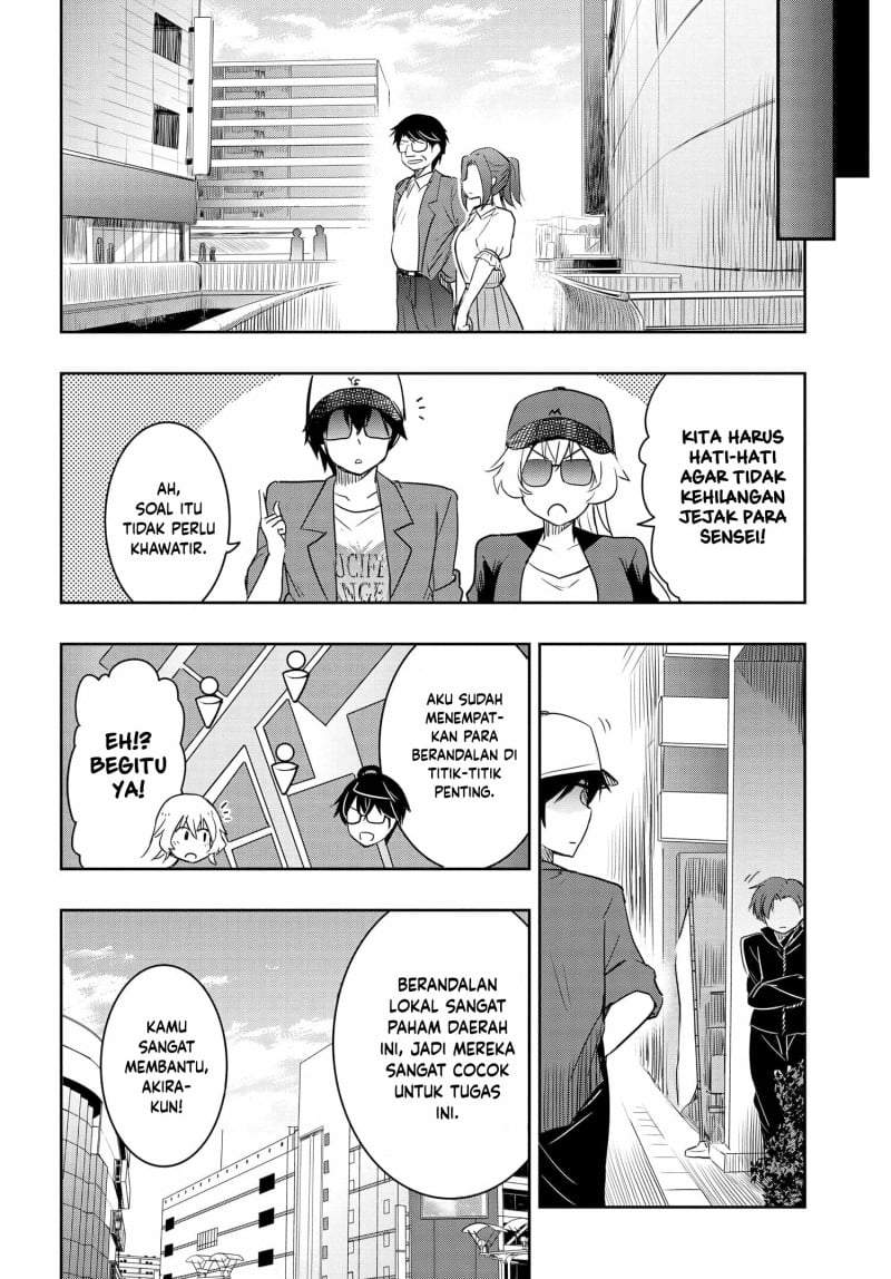 Watashi Yori Tsuyoi Otoko to Kekkon Shitaino Chapter 22