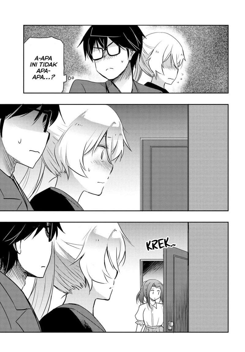 Watashi Yori Tsuyoi Otoko to Kekkon Shitaino Chapter 22