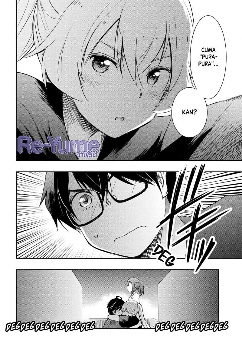 Watashi Yori Tsuyoi Otoko to Kekkon Shitaino Chapter 22