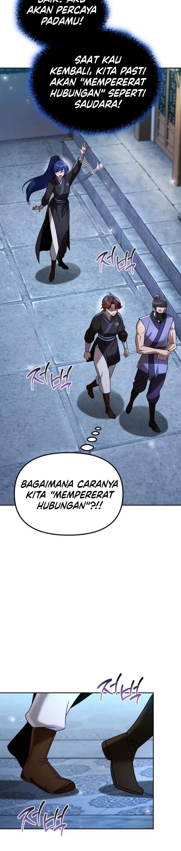 The Second Eunuch Regains His Manhood Chapter 78