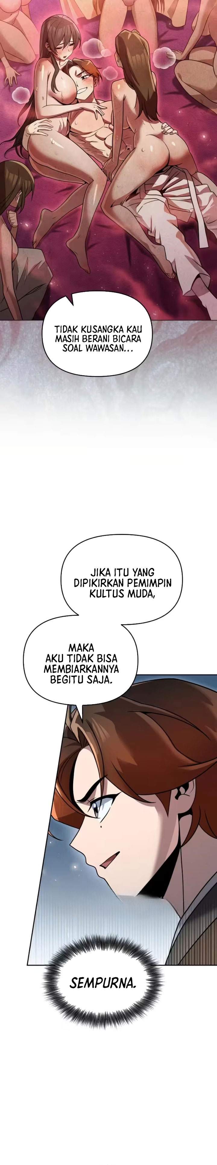 The Second Eunuch Regains His Manhood Chapter 82
