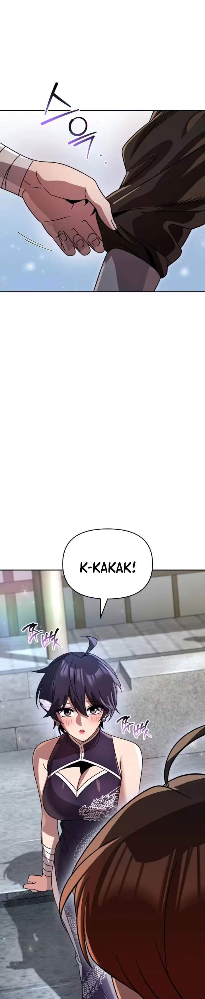 The Second Eunuch Regains His Manhood Chapter 82