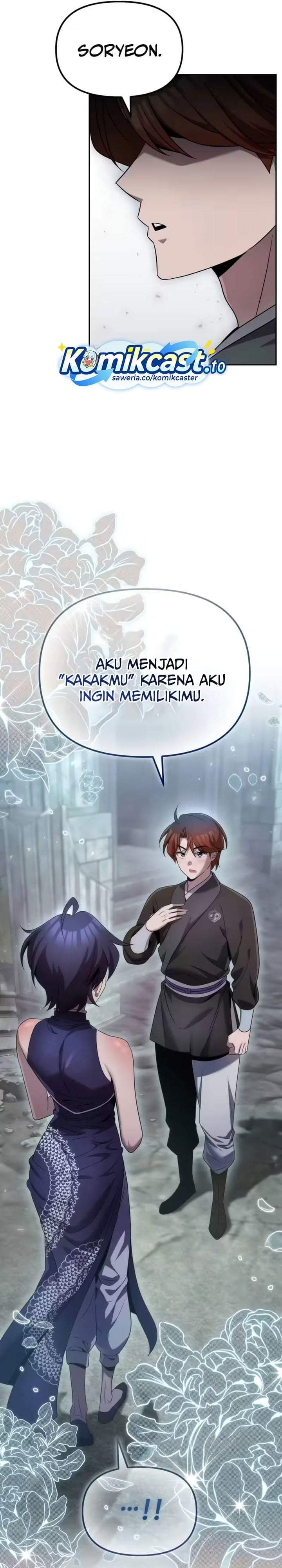 The Second Eunuch Regains His Manhood Chapter 87