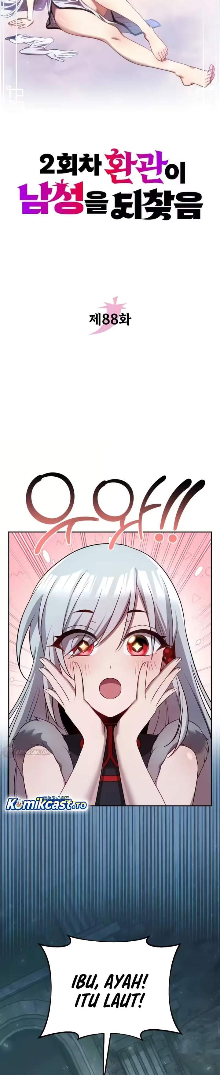 The Second Eunuch Regains His Manhood Chapter 88