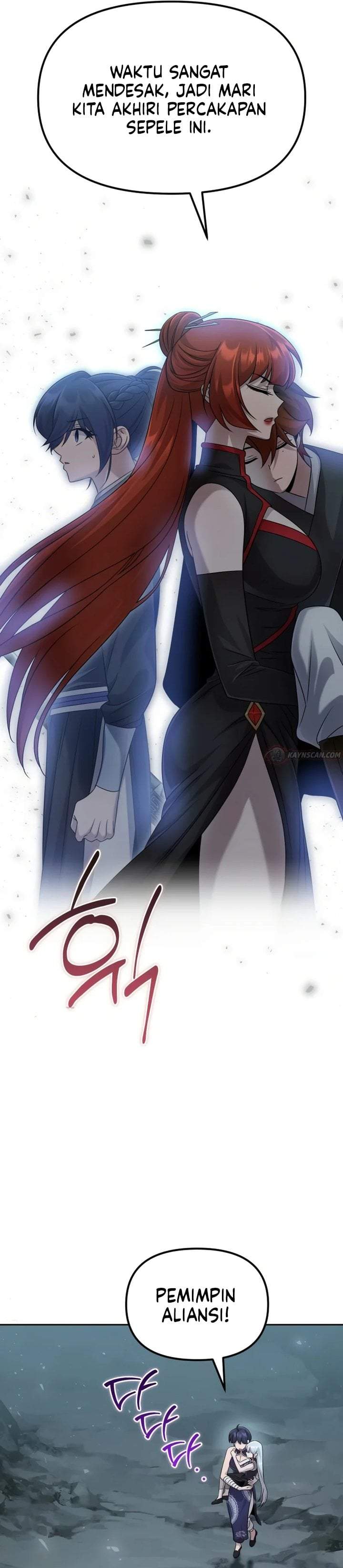 The Second Eunuch Regains His Manhood Chapter 95