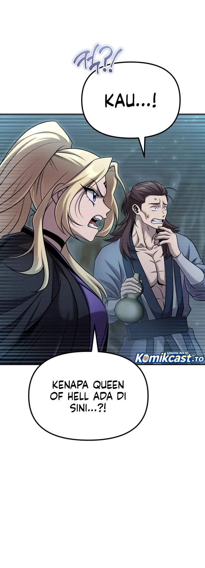 The Second Eunuch Regains His Manhood Chapter 96