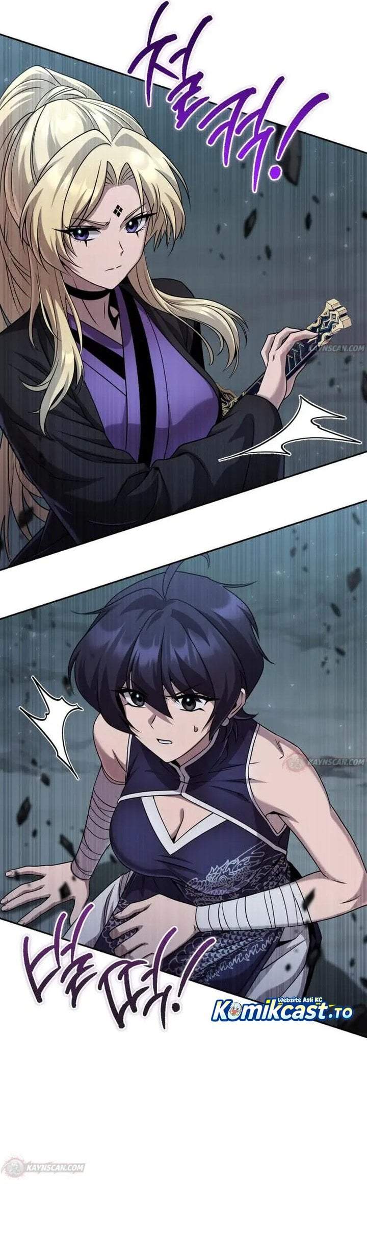 The Second Eunuch Regains His Manhood Chapter 97
