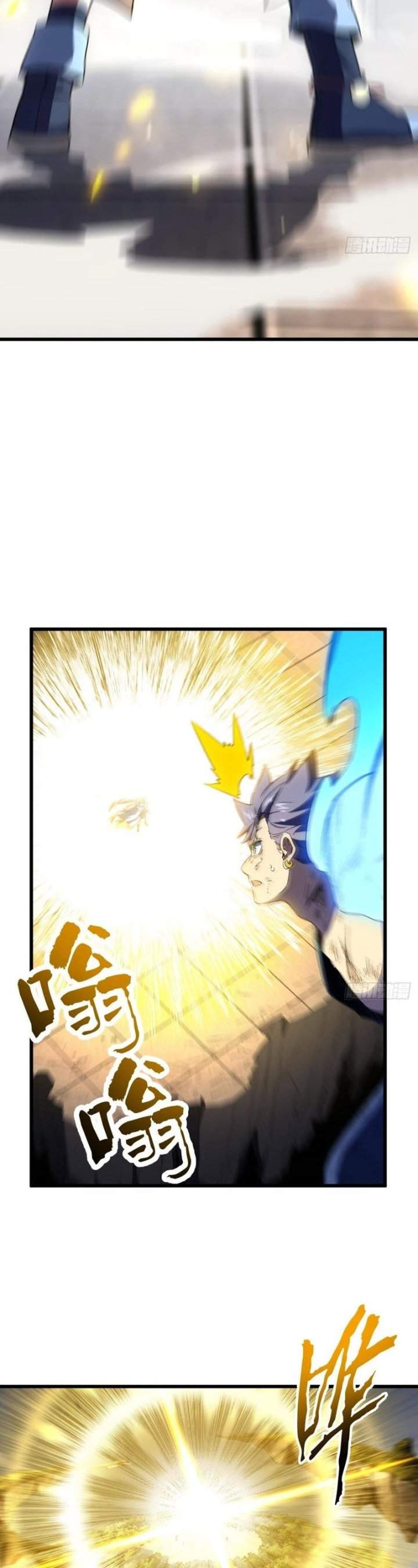 Scoring the Sacred Body of the Ancients from the Get-go Chapter 150