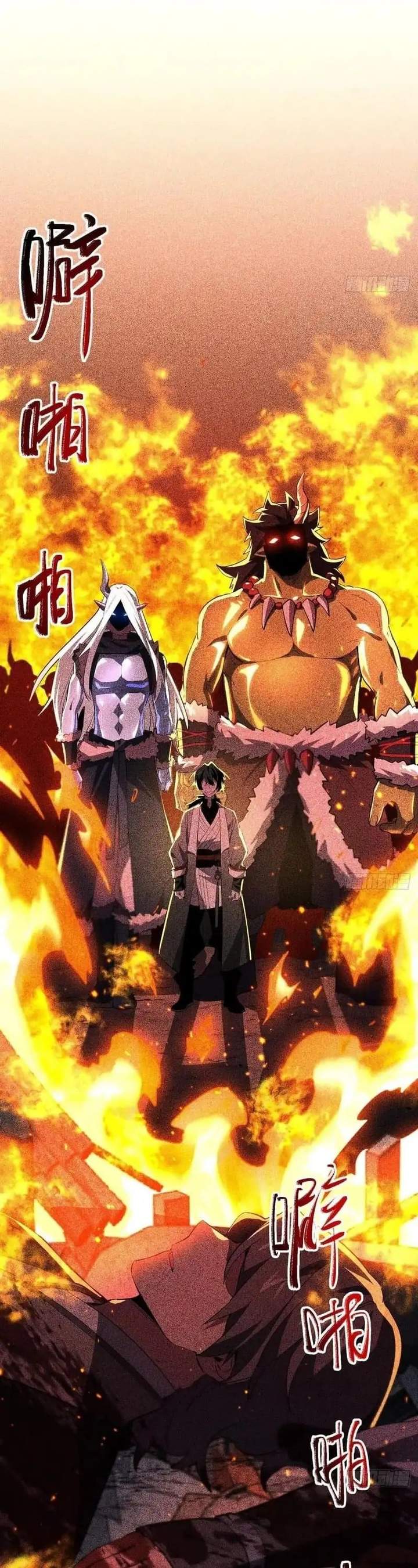 Scoring the Sacred Body of the Ancients from the Get-go Chapter 151