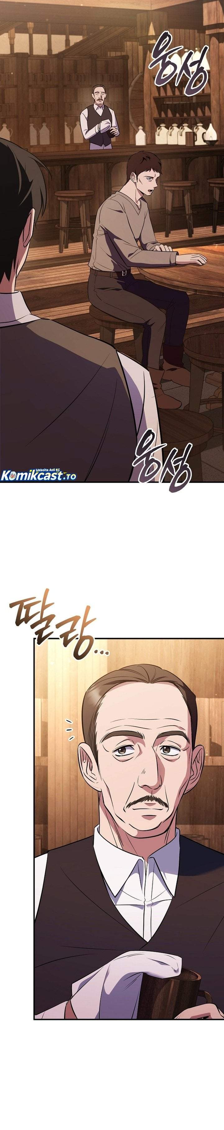My Wife Waited for Me in the Wheat Field Chapter 2