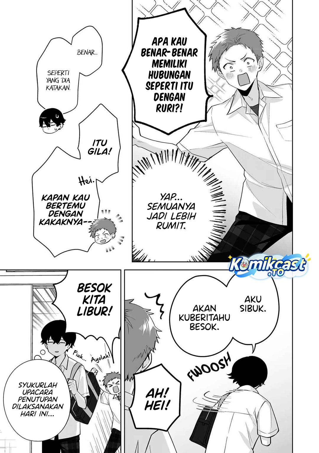 Dou ka Ore wo Houtte Oitekure Chapter 33