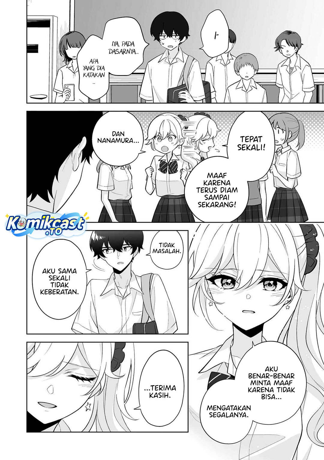 Dou ka Ore wo Houtte Oitekure Chapter 33