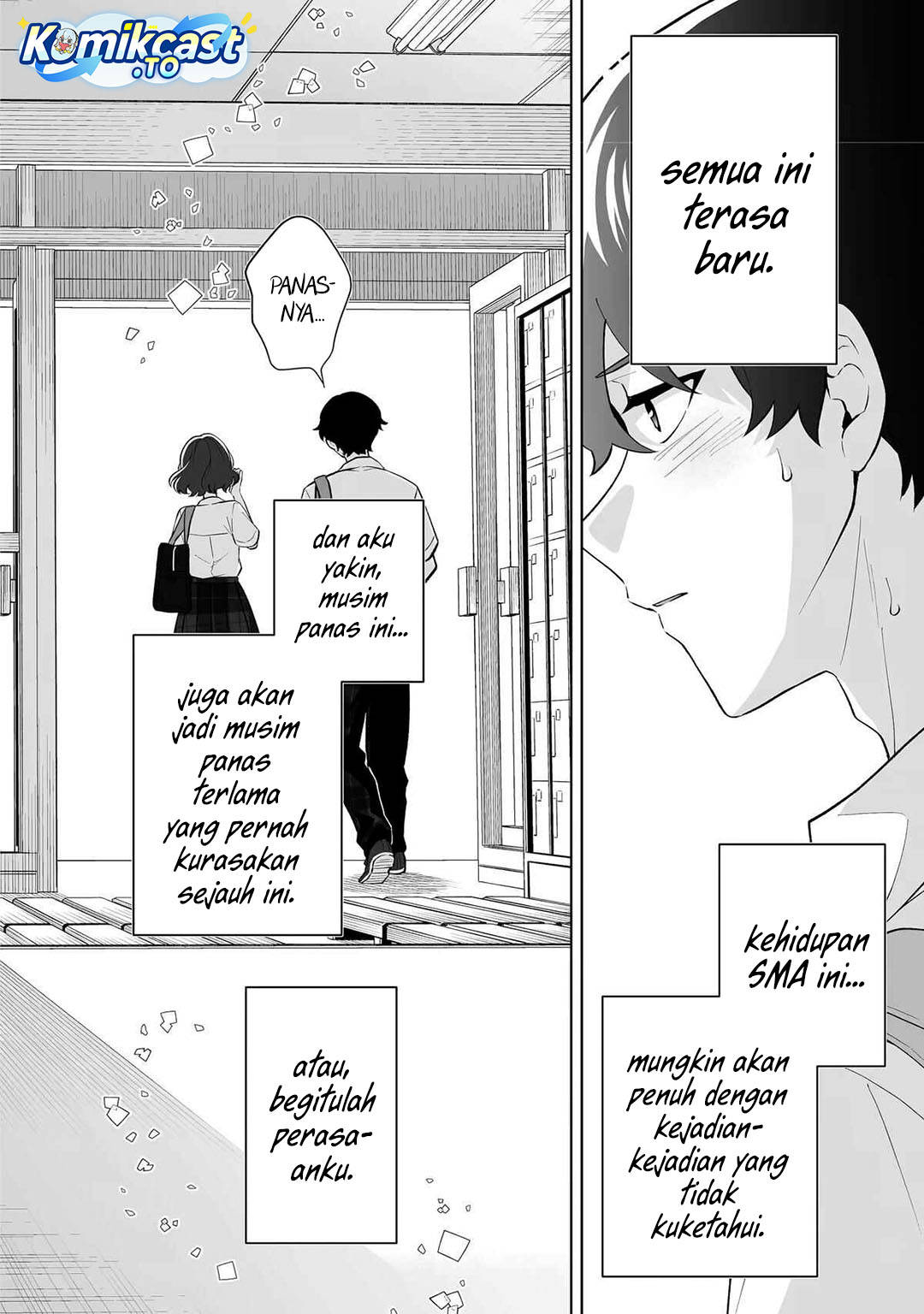 Dou ka Ore wo Houtte Oitekure Chapter 33
