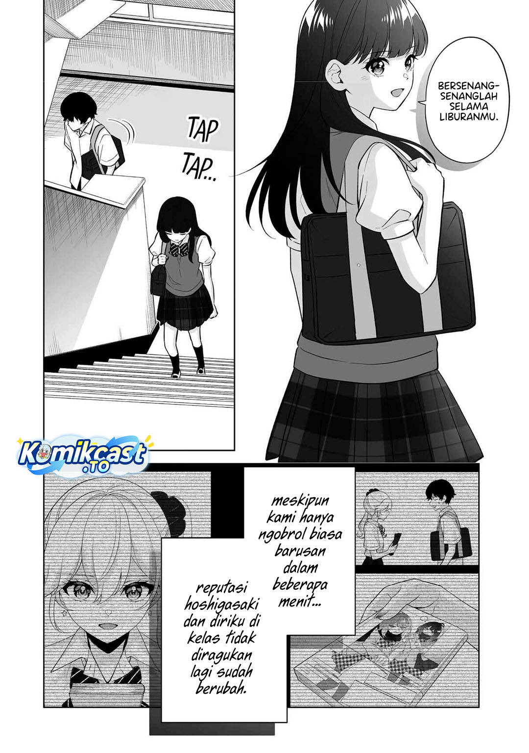 Dou ka Ore wo Houtte Oitekure Chapter 33