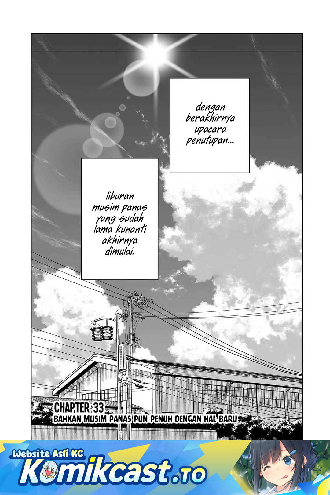 Dou ka Ore wo Houtte Oitekure Chapter 33