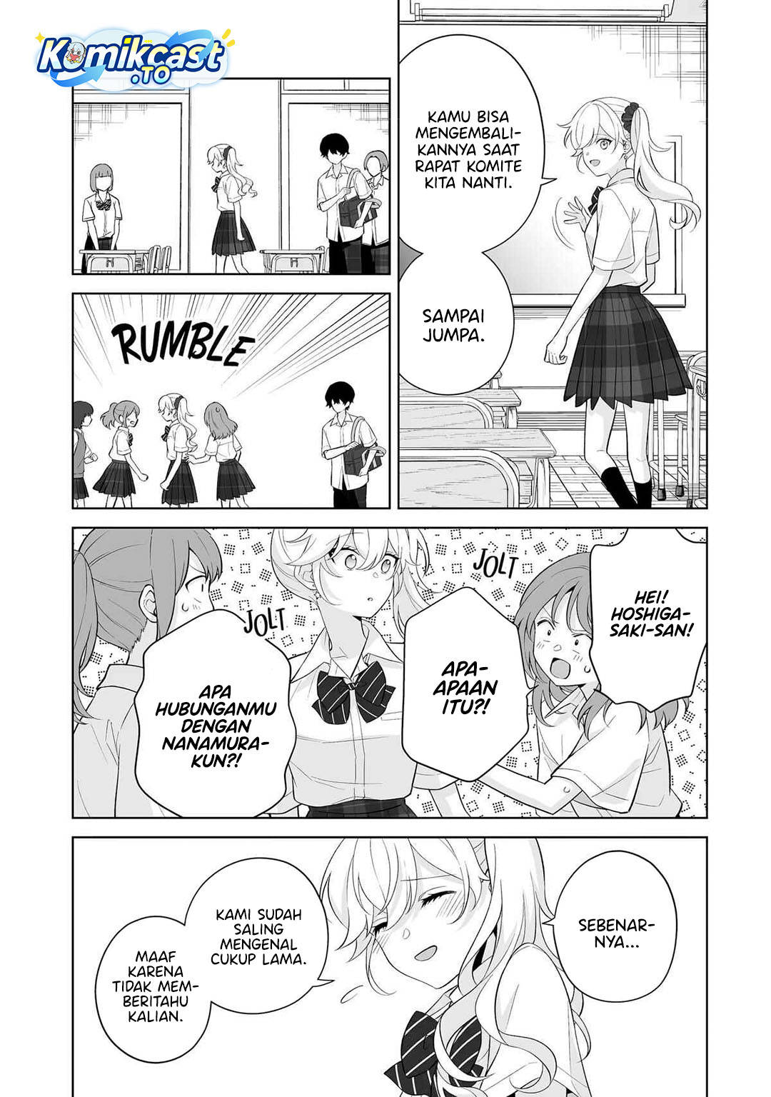 Dou ka Ore wo Houtte Oitekure Chapter 33